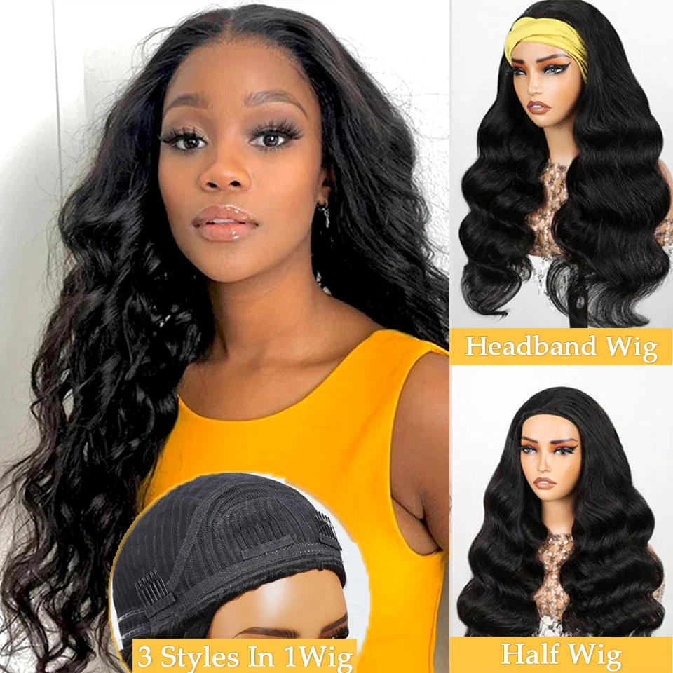 

Парики с объемной волной, парики с повязкой на голову, человеческие волосы 3 в 1, бесклеевой парик, человеческие волосы, готовые к ношению, бесшовные парики с зажимами на шнурке