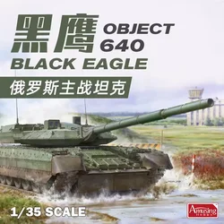 Amusing Hobby 35A064 1/35 Russian Main Battle Tank Black Eagle Object 640 - Scale Model Kit