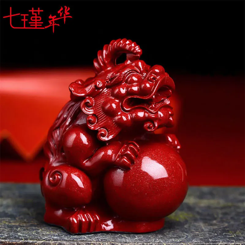 Zijin Sand Cinnabar, Holding Ball, Decoration, Home Office, Store Live Broadcast, Supply Wholesale Housewarming Gift