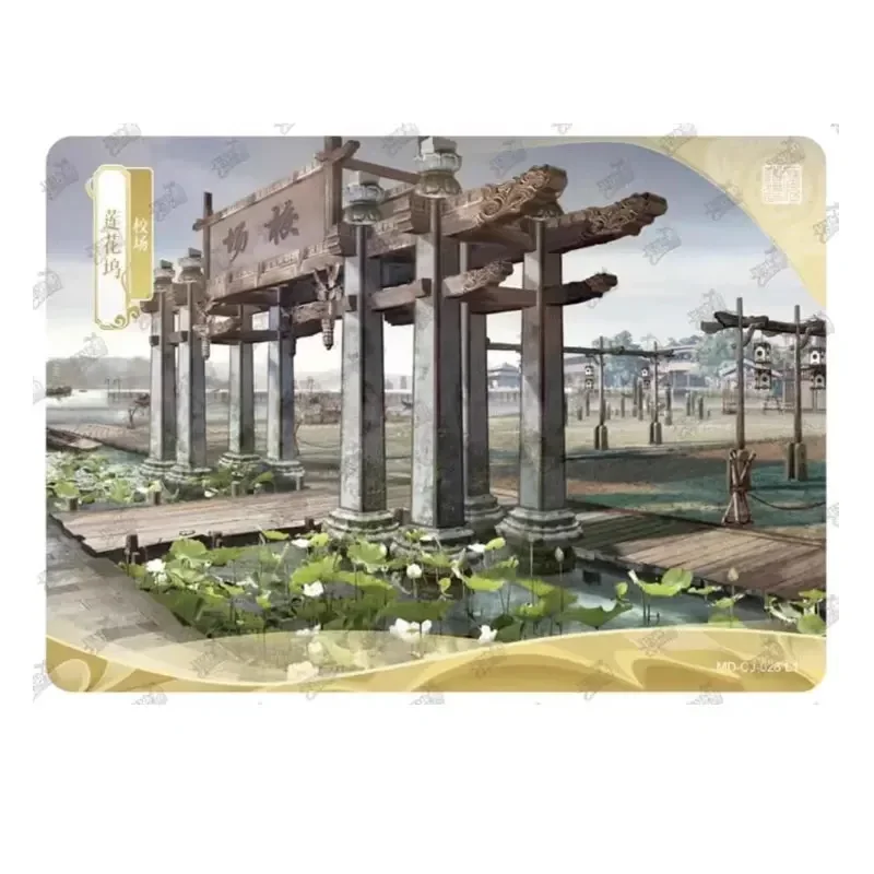 

Kayou Genuine Mo Dao Zu Shi Drunken Dream Chapter Series 2 CJ（026-049）Scenario Card Wei Wuxian Lan Wangji Anime Collection Card