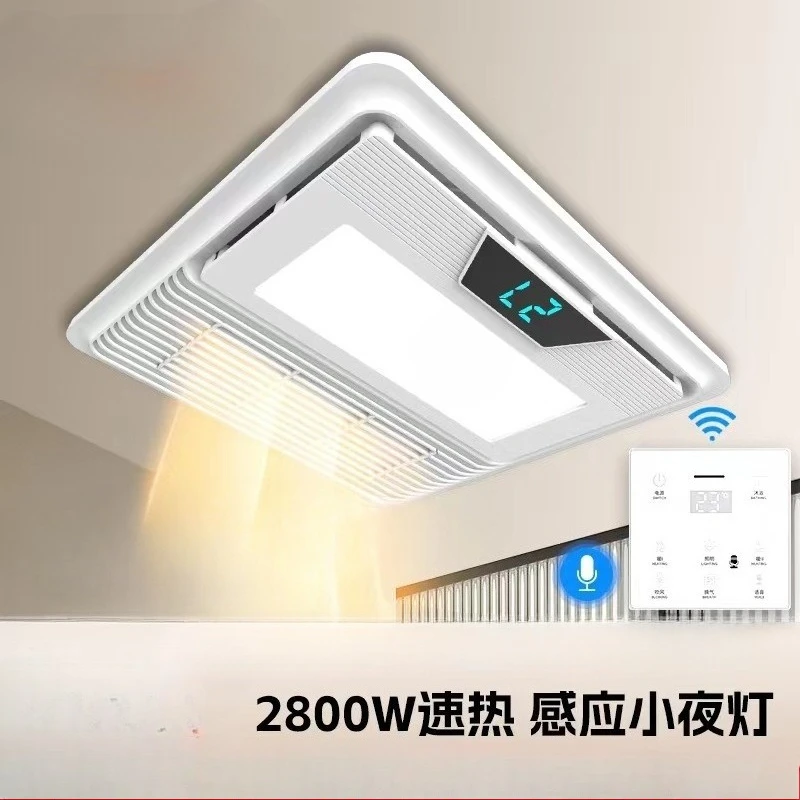 

Вентилятор-обогреватель для ванной 30x30 с подсветкой, интегрированный, замена старых моделей YubaGoods, в наличии