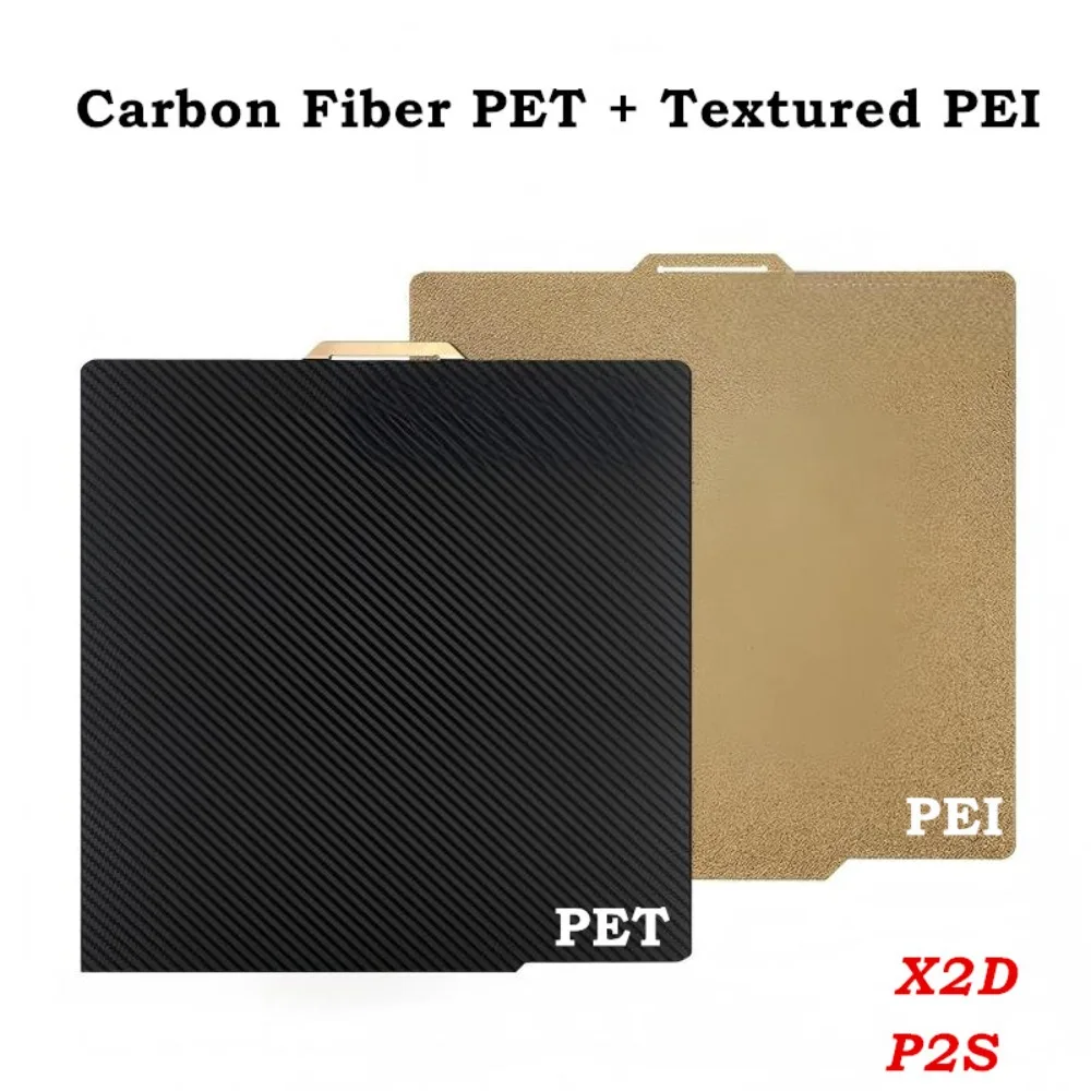 

3D Printer PET+PEI Build Plate 257x257mm for Bambu Lab X2D/P2S/P1P/P1S/A1 3D Printer Smooth PET+Textured PEI Spring Steel Sheet