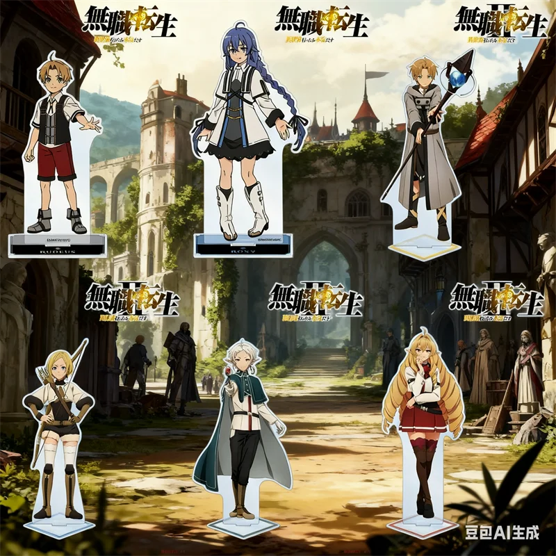 Mushoku Tensei: reencarnación sin empleo II periférico de animé Roxy Migurdia personaje soporte acrílico decoración de escritorio regalos de disfraz
