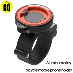 Motorcycle Bicycle Phone Holder, Universal Aluminum Alloy Handlebar Bracket, Universal Smartphones GPS Clip