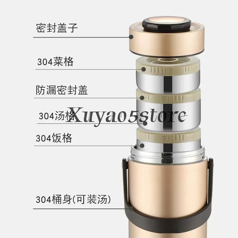 Stainless Steel Insulated Lunch Pail 2L 3 Layers Heat Retention Food Carrier for Picnics And Work