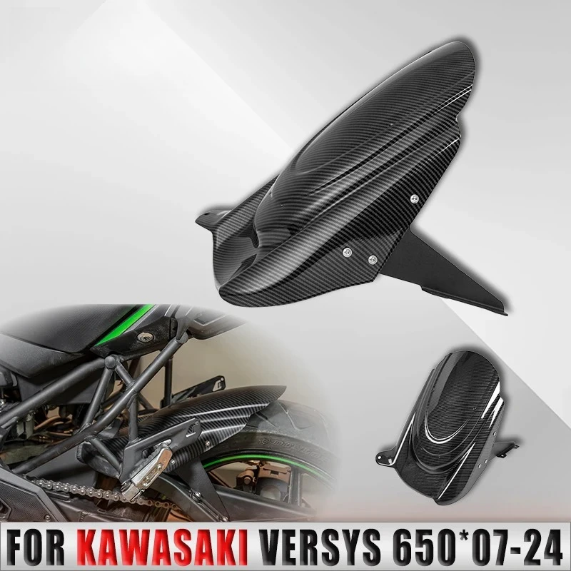 

Rear Fender Mudguard For Versys 650 Wheel Cover Tire Splash Mud Guard Carbon Fiber Grain 2007-2020 2021 2022 2023 2024