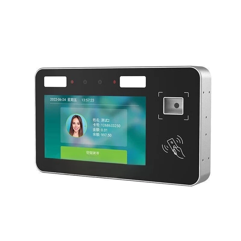 

Technology facial recognition consumer machine facial recognition cash register canteen