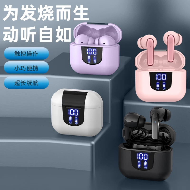 K06 Wireless Bluetooth Headphones with LED Digital Display, HiFi Sound Quality, Long Endurance In-Ear Earbuds