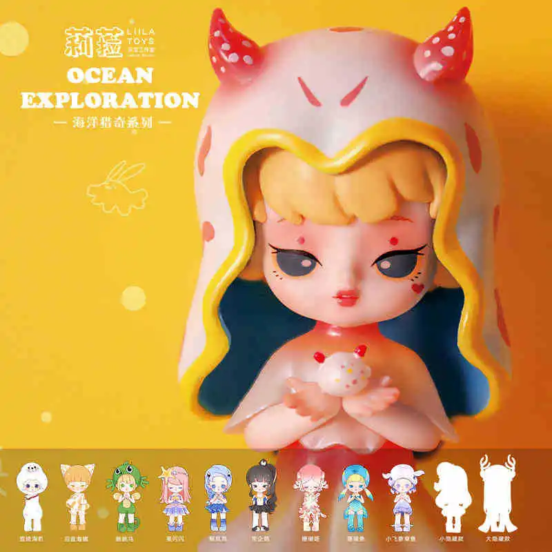 

Ocean Exploration Series Liila Blind Box Surprise Box Kawaii Liila Action Figure Doll Toys Gifts For Kids 10pcs