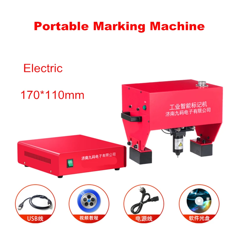 Imagem -04 - Portátil Pneumática Metal Marcação Máquina Dot Peen Marcação Máquina Plotter Impressora Máquina de Codificação Código Vin 170*110