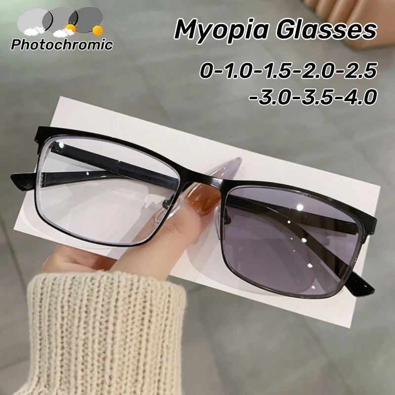 

New Photochromic Myopia Glasses Metal Frame Business Reading Glasses Simple Anti-blue Light Goggles Glasses Frames for Men