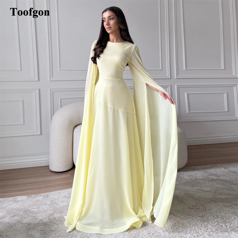 

Toofgon Yellow Chiffon Prom Dresses Customized Long Sleeves Saudi Arabia Formal Evening Gowns Women Special Party Birthday Dress