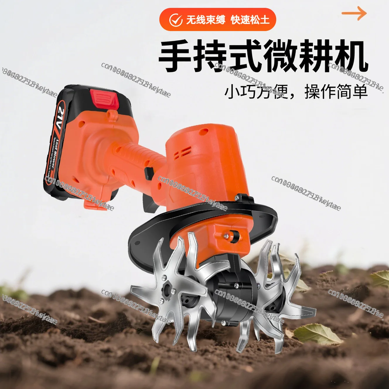 

New Electric Lithium Battery Tiller Handheld Cultivator Weeder for Garden Home Soil Trenching