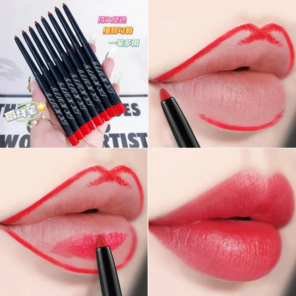 8 Colors Nude Cosmetics Velvet Lipliner Pencil Fog Surface Waterproof Matte Lipstick Pen Long Lasting Smooth Makeup Tool Beauty