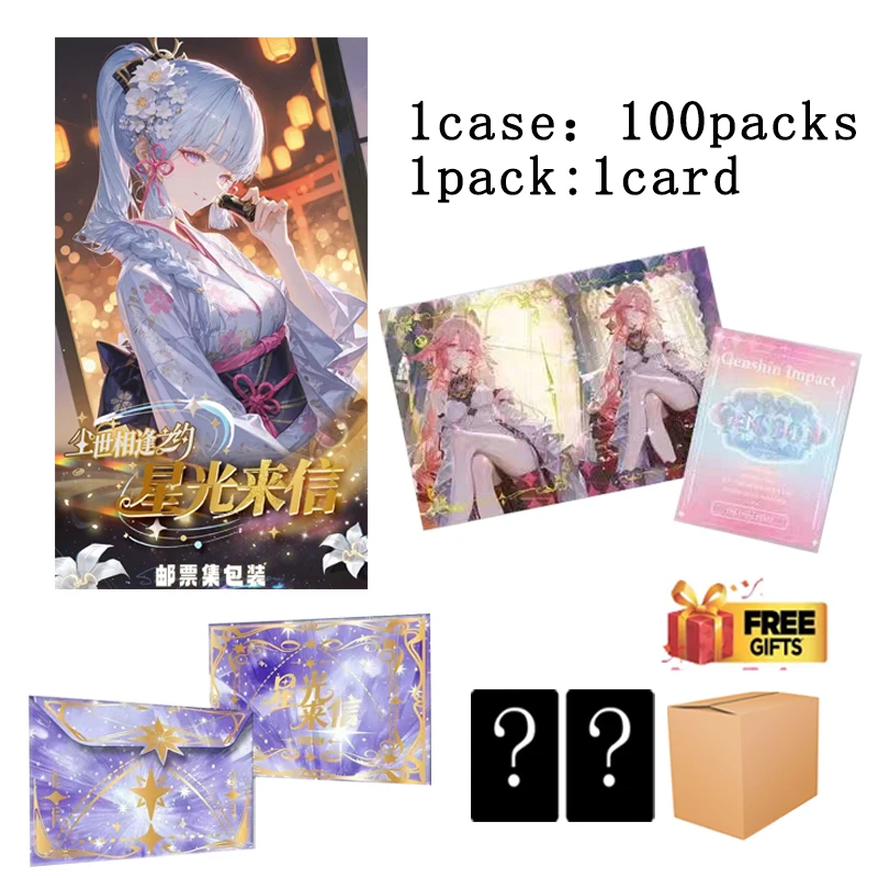 

Genshin Impact Stamp Collector Set Wave 1 Official Teyvat Memory 143 Full Collection Limited Edition Anime Gaming Merch