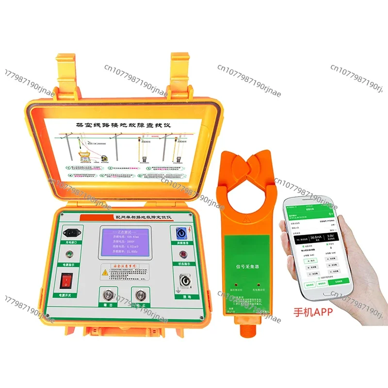 HD-9700 Distribution Grid Line Grounding Fault Locator/overhead Line Single-phase Grounding Fault Locator