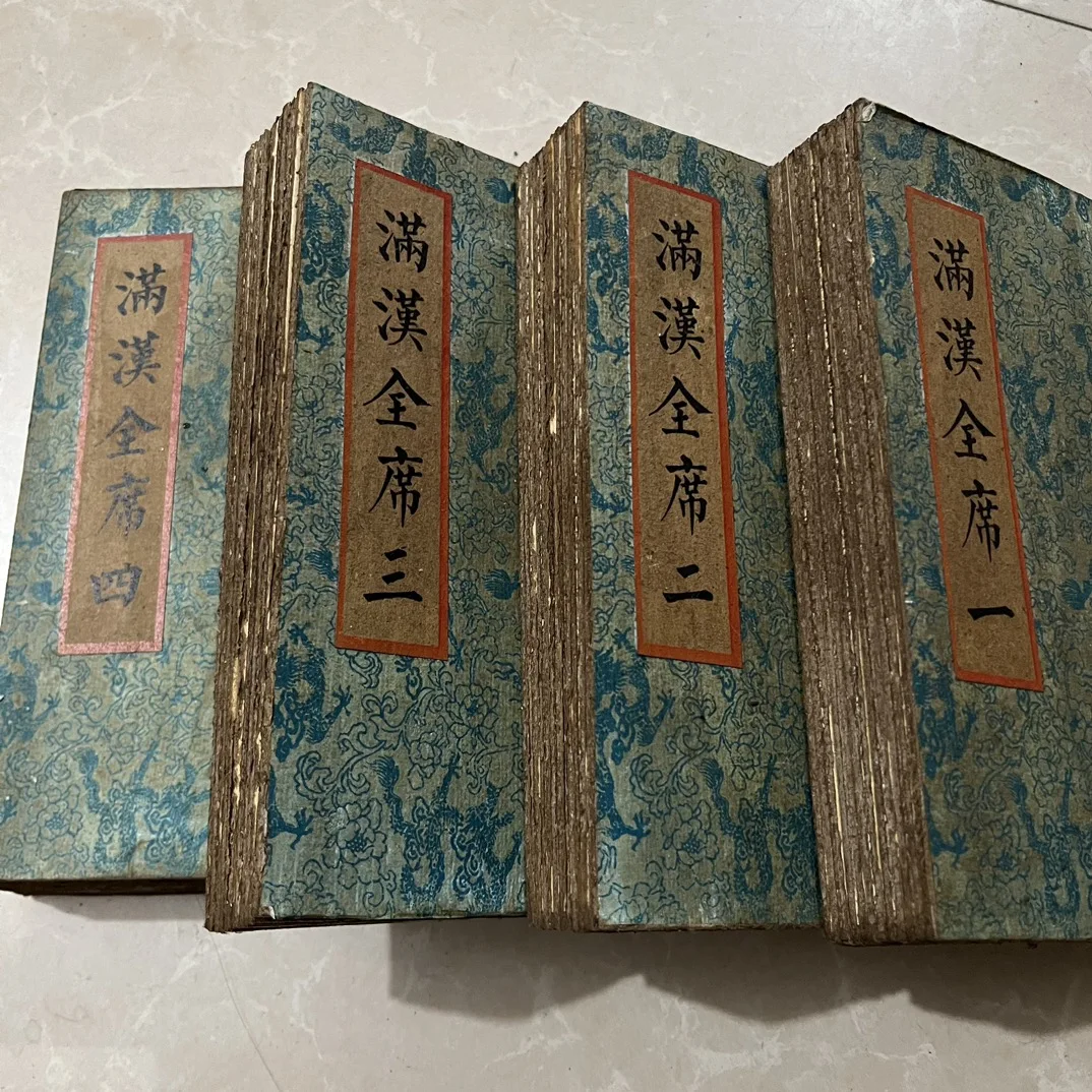 A set of four old handwritten books on Chinese culinary culture and cooking techniques (Manchu and Han Quanxi)