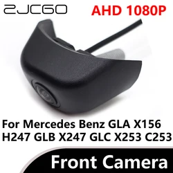 ZJCGO AHD 1080P CVBS 170° Car Parking LOGO Front View Camera waterproof for Mercedes Benz GLA X156 H247 GLB X247 GLC X253 C253