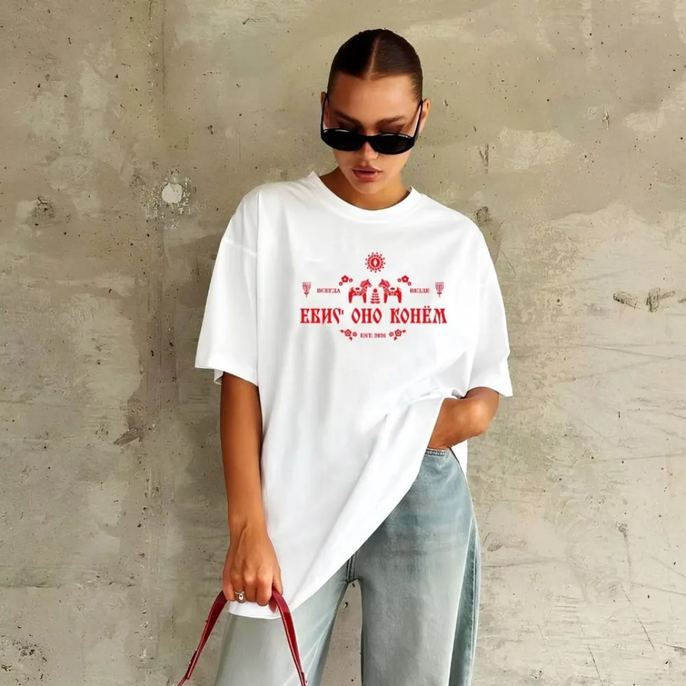 Russian Style New Art Letter Summer Casual INS Style Loose Y2K Street Minimalist Oversized 100% Pure Cotton Women's T-shirt
