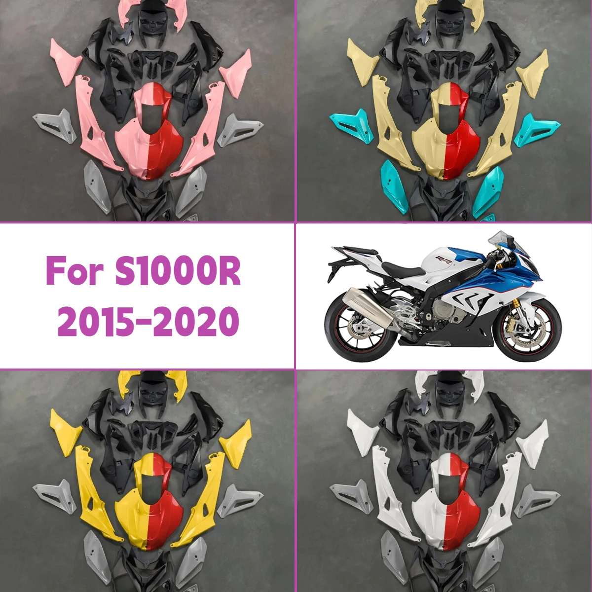 

Комплект обтекателей Cool Fairing Kit 2015-2020 S1000R, полный комплект обтекателей для мотоцикла, высококачественный АБС-пластик для BMW S 1000R 2015-2020 годов выпуска