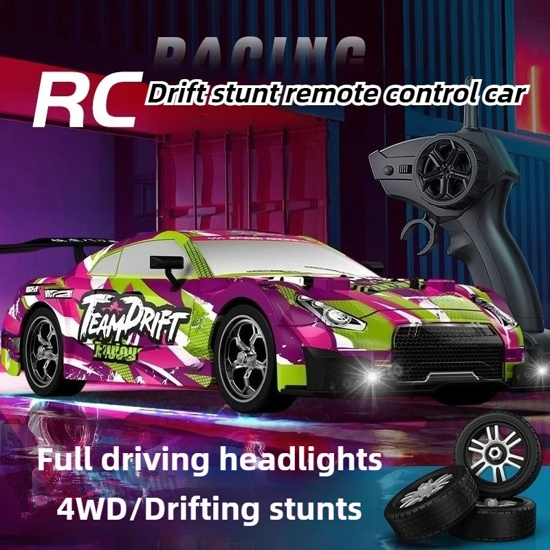 

YY1001A 1/16 Professional Remote Control Racing Car Infinite Speed ​​Shift 4WD Drifting Remote Control Racing Car Toy