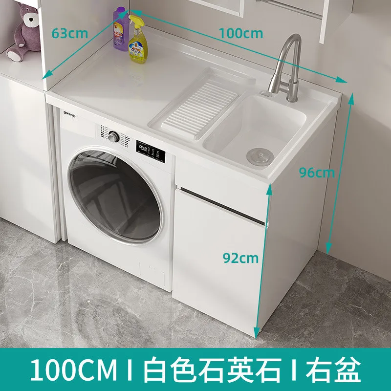 Variant: 100CM right basin