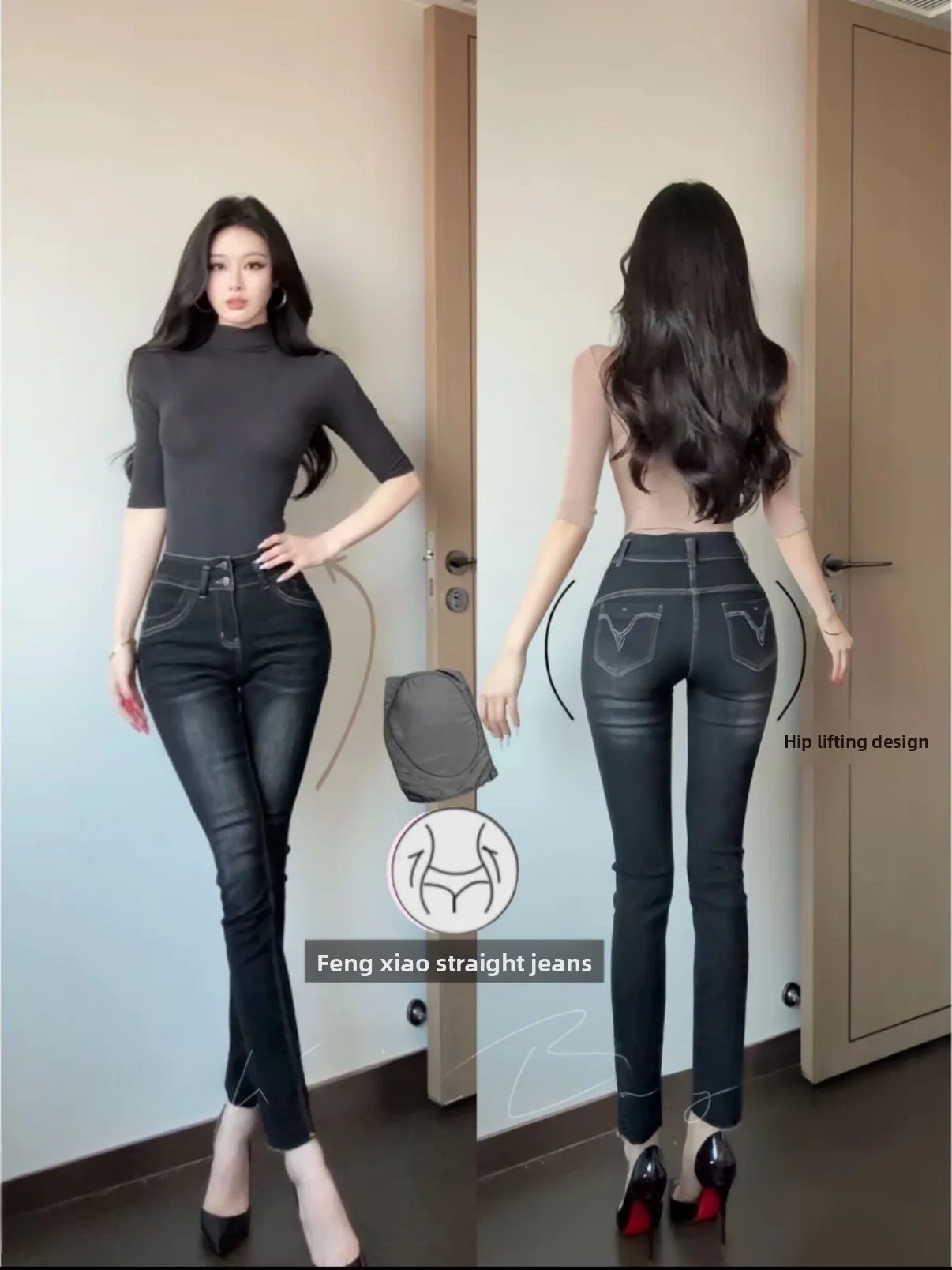 

High Waist Slim Fit Straight Leg Jeans Women's Casual Cotton Stretch Denim Bootcut Pants with Butt Enhancing Pads