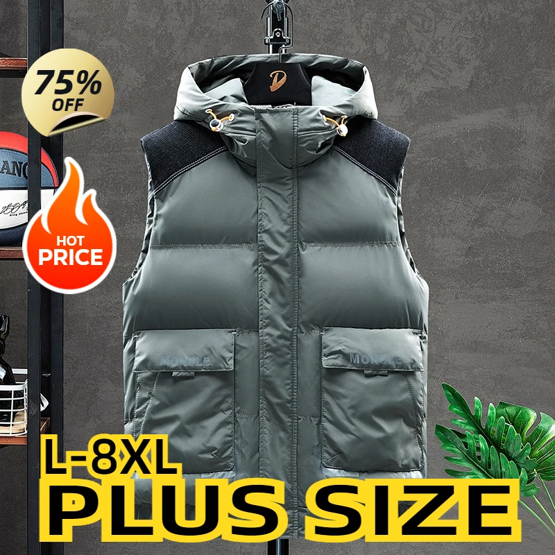 Plus Size Cotton Vest Men's Loose-fit Warm Shoulder Winter Down Coats Trendy Jacket Sweater For Outerwear