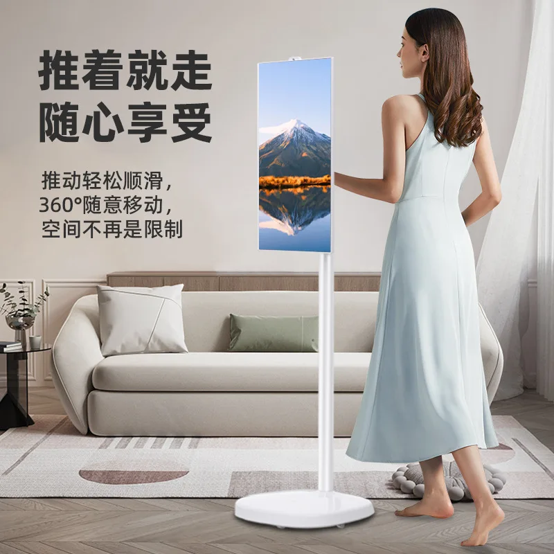 24인치 여자친구 기계 탈착식 터치 TV 태블릿