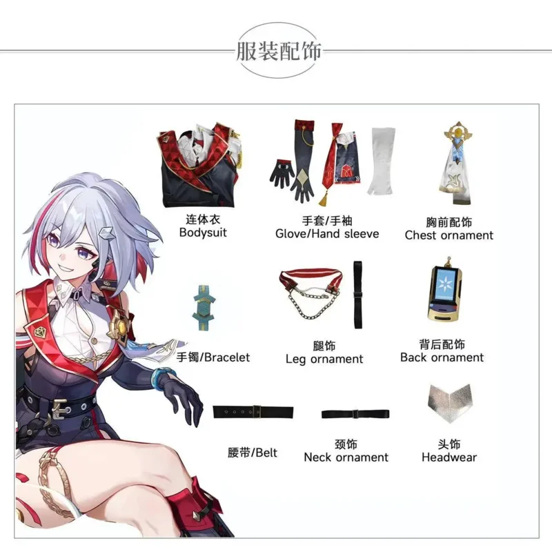 aa124LQTopaz هونكاي ستار السكك الحديدية توباز تأثيري حلي لعبة ملابس للكرنفال المرأة مثير لعب الأدوار الدعاوى حفلة Cl