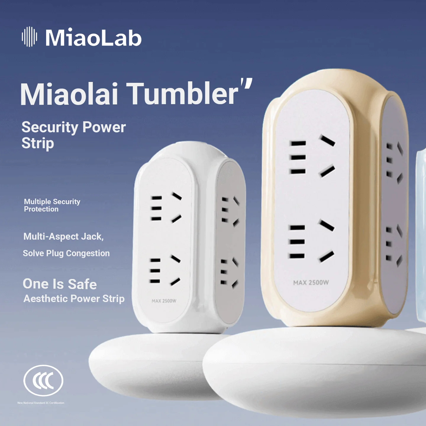 

MiaoLab Tumble Tower Safety Extension Cord Secure Stable Power Strip