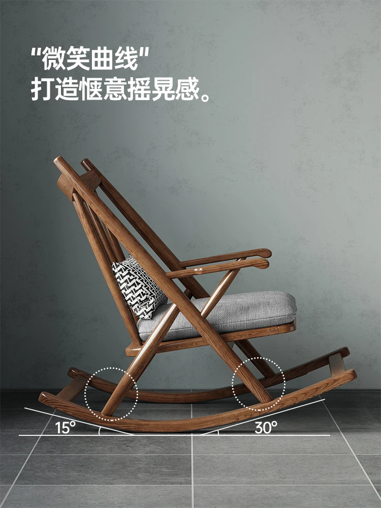كرسي هزاز من الخشب الصلب، كرسي منزلي، شرفة للكبار، قيلولة ترفيهية، أريكة كسولة من خشب الجوز الأسود، كرسي هزاز فردي #3