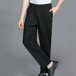 Pantalones de Chef Unisex con cintura elástica, pantalones cómodos de tela transpirable para uniformes de camarero de servicio de restaurante