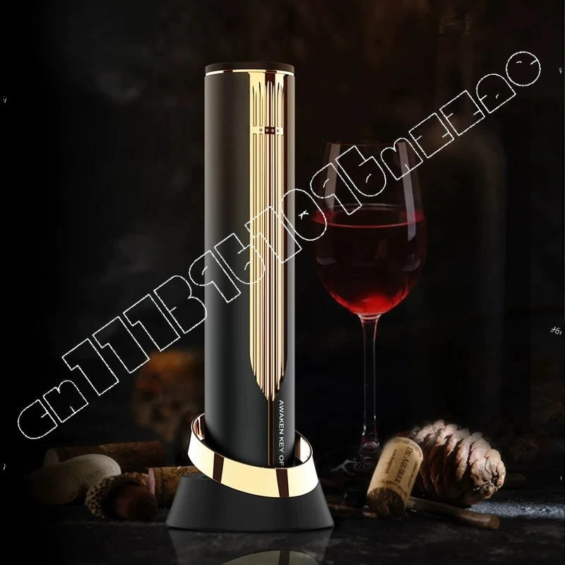 Automatic Red Wine Bottle Opener Household Red Wine Opening Artifact Wine Electric Bottle Opener Set Gift