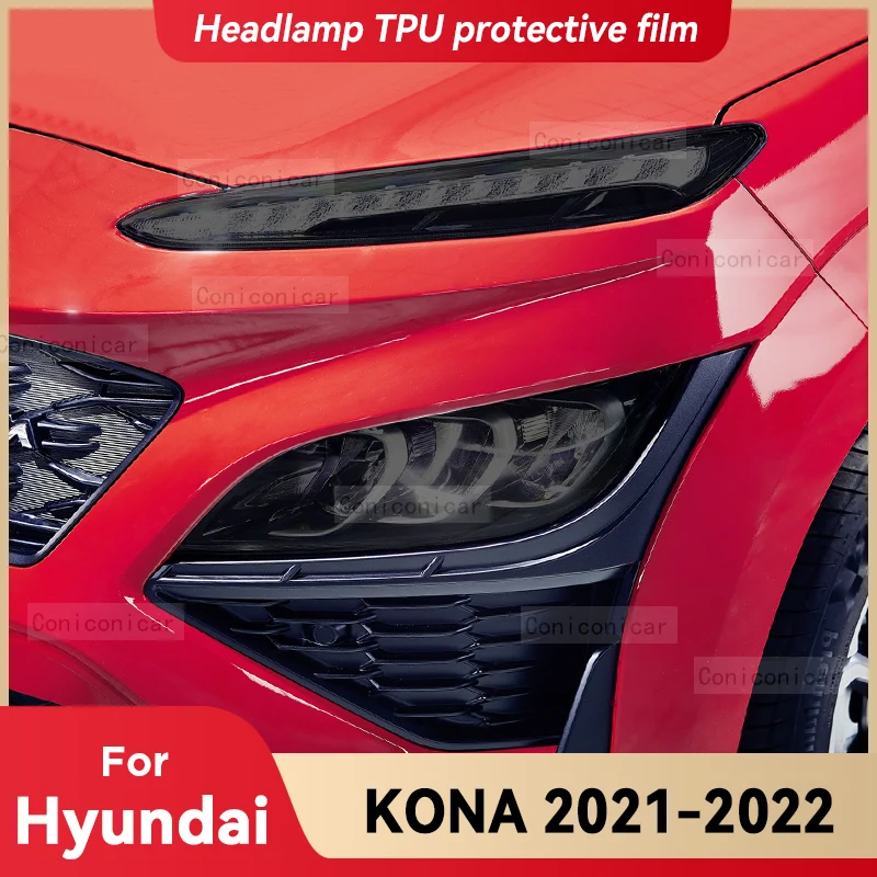 

For HYUNDAI KONA 2021 2022 Car Headlight Black TPU Protective Cover Film Front Light Tint Change Color Sticker Accessories