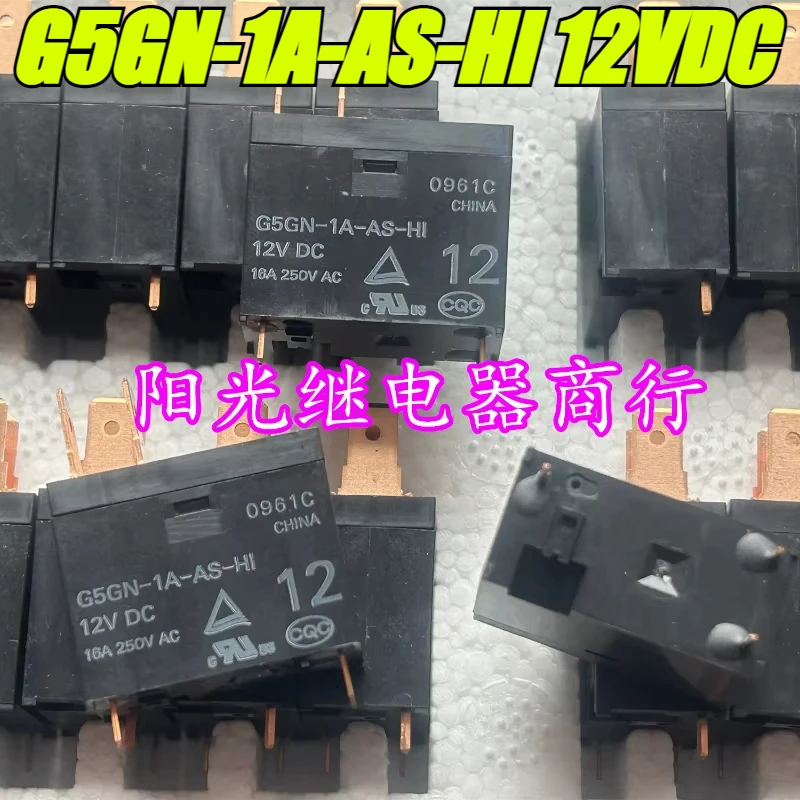 （Brand New Original）1pcs/lot 100% original genuine relay:G5GN-1A-AS-HI 12VDC 3pins 16A 12V