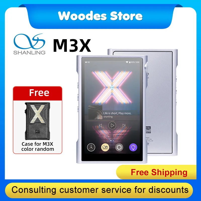 shanling m3x - Buy shanling m3x with free shipping on AliExpress