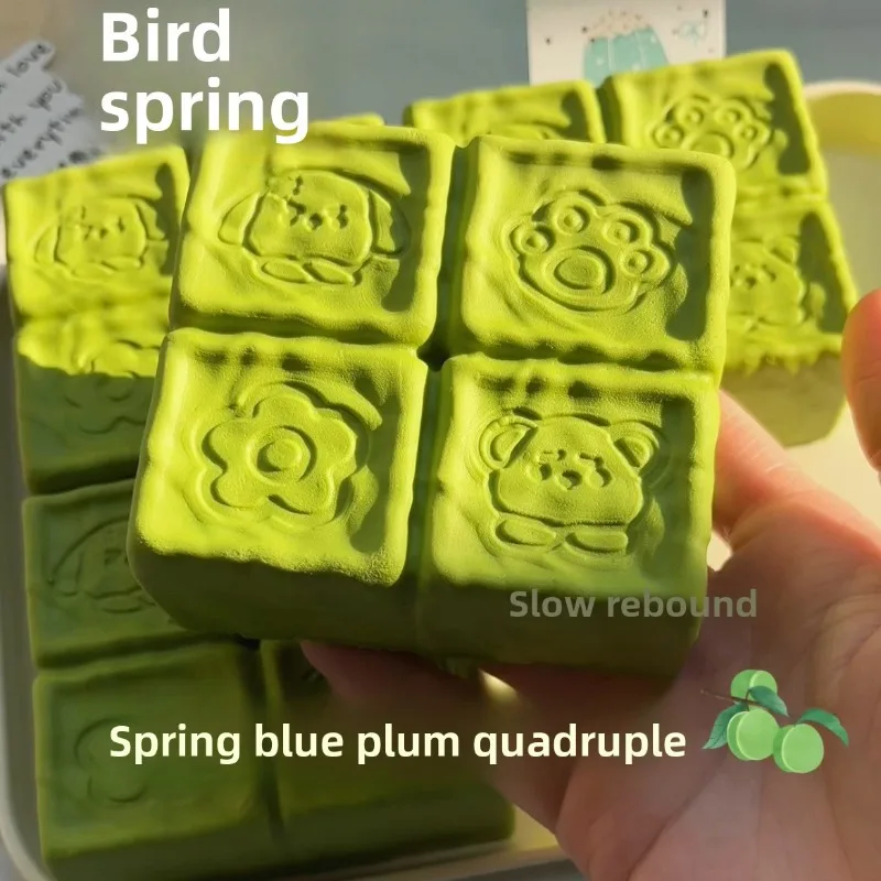 Slow Rebound Pinch Music Green Plum Four Even Decompression Artifact Toy Internet Celebrity Soft Popular Small Commodity