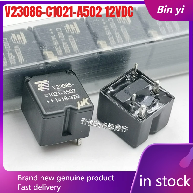 New 1pcs/lot V23086-C1021-A502 12VDC 4pins Car horn relay