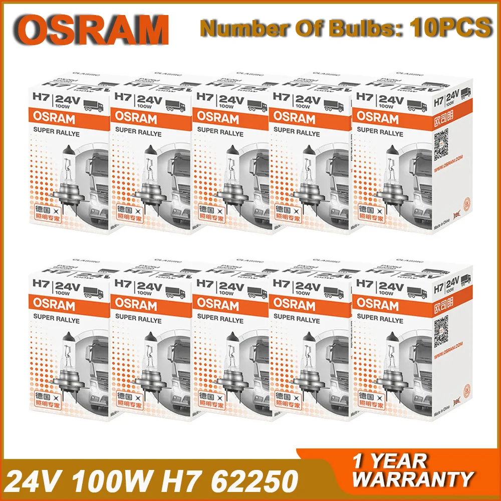 OSRAM SUPER RALLYE H7 62250 PX26d Truck Original Headlight Standard Lamp 24V 100W 3200K Hi/lo Beam Halogen High Power Bulb