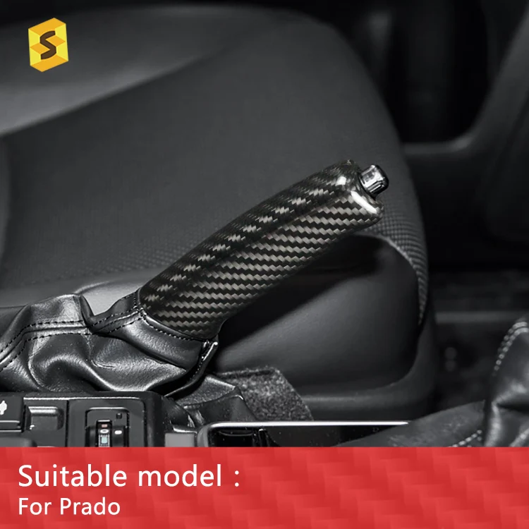 Car Handle Brake Replacement Part Carbon Fiber Handbrake