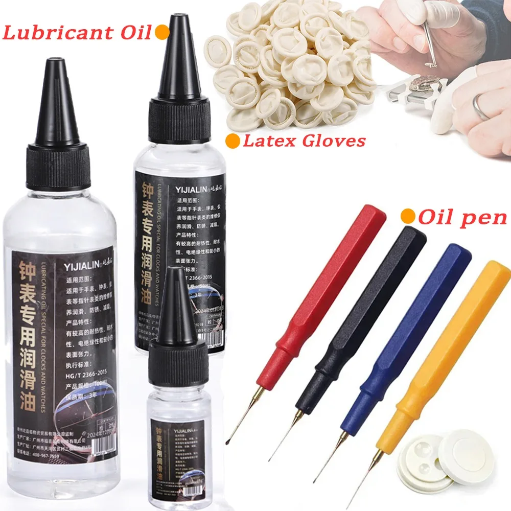 10ml Lubricant Oil for Watch Professional Clock Oil Waterproof Synthetic Oil Maintenance Tools Gloves Finger Cots for Watchmaker