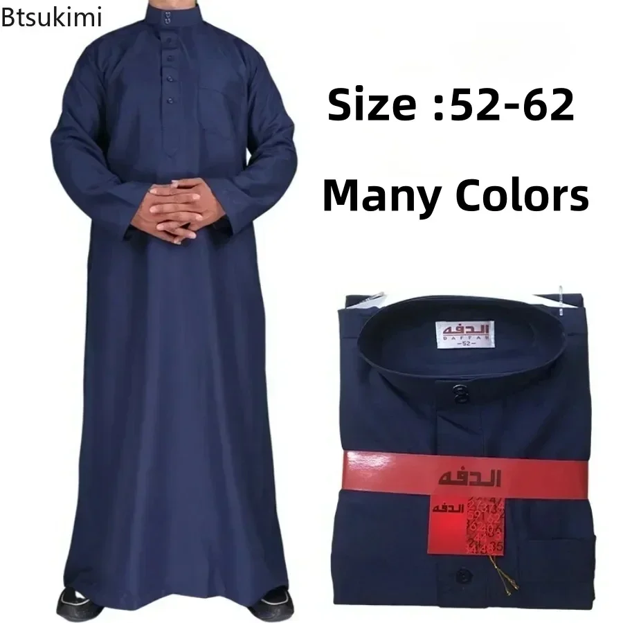 Nieuwe 2025 Midden-oosten Moslim Mannen Jurk Lange Mouw Jubba Thobe Ramadan Eid Dishdasha Gewaad Moslim Islamitische Kaftans Arabische Kleding