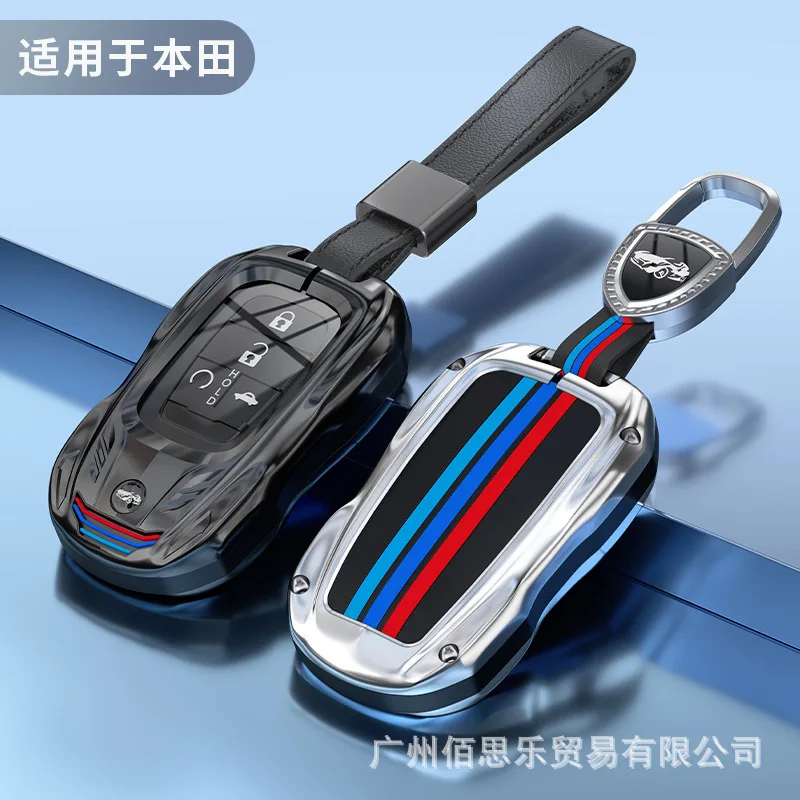 For Honda CR-V Civic Accord XR-V Vezel Avancier Breeze Integra Crider New Car Key Case Cover Key Fob Holder Bag Buckle