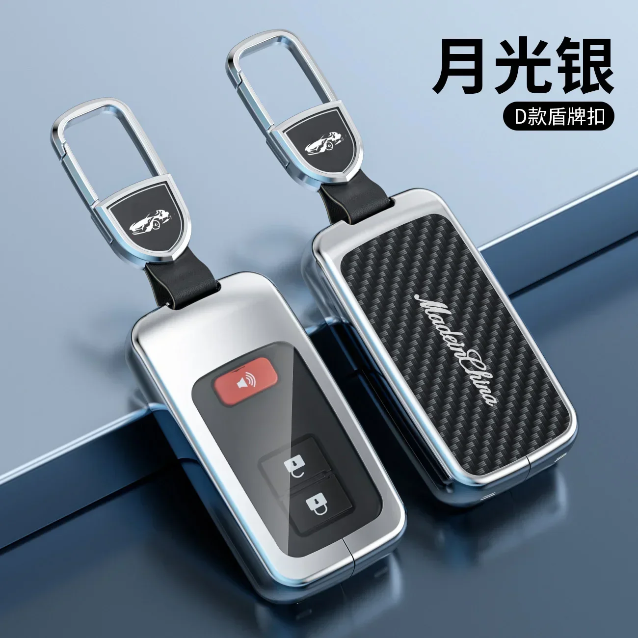 Alloy Car Key Case For Toyota Hilux Revo Innova Rav4 Fortuner Cover Remote Fob Shell Skin Key Chain Holder Protector