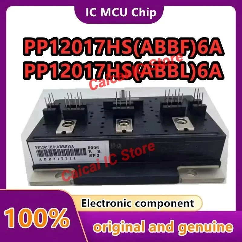 

PP12017HSABBL6A PP12017HSABBF6A PP12017HS