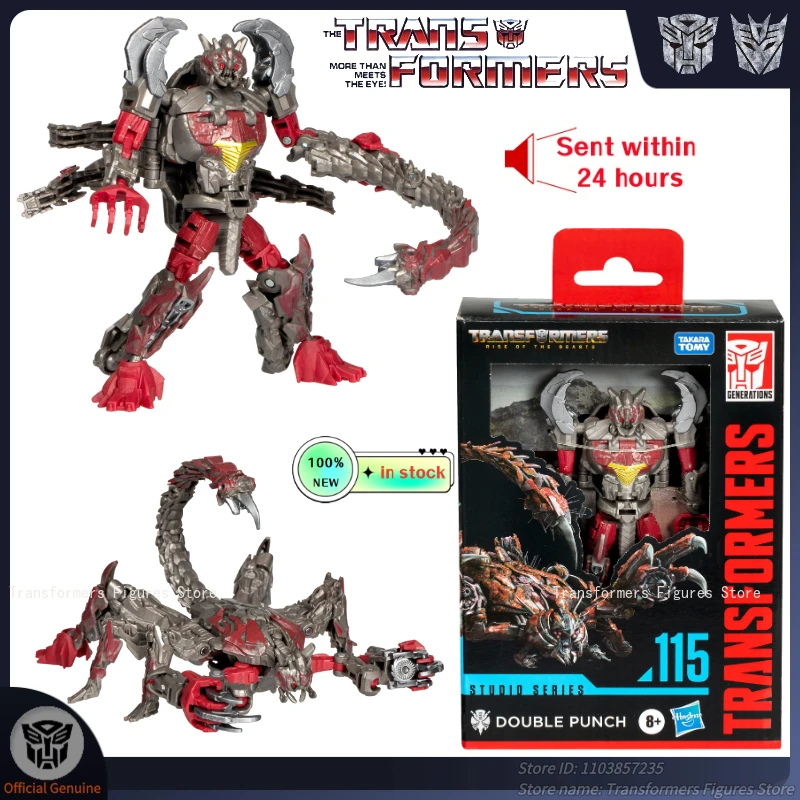 المشجعين هواية الأصلي محول ستوديو SS-115 مزدوج لكمة G1 فيلم الكرتون عمل الشكل أنيمي المنقولة روبوت ألعاب شعبية الهدايا