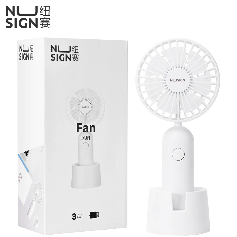 Deli Nusign NS916 USB rechargeable Mini Fan Hand 3 speed adjustable include 2200mAh battery Retail pack BLDC motor