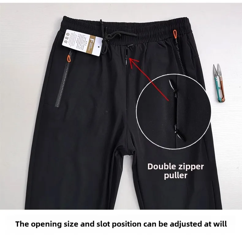 Men's Zipper Open-crotch Pants, Ice Silk Quick-drying Sweatpants, in-car Dating Convenience Pants, Free of Outdoor Gear, Fun, Ai
