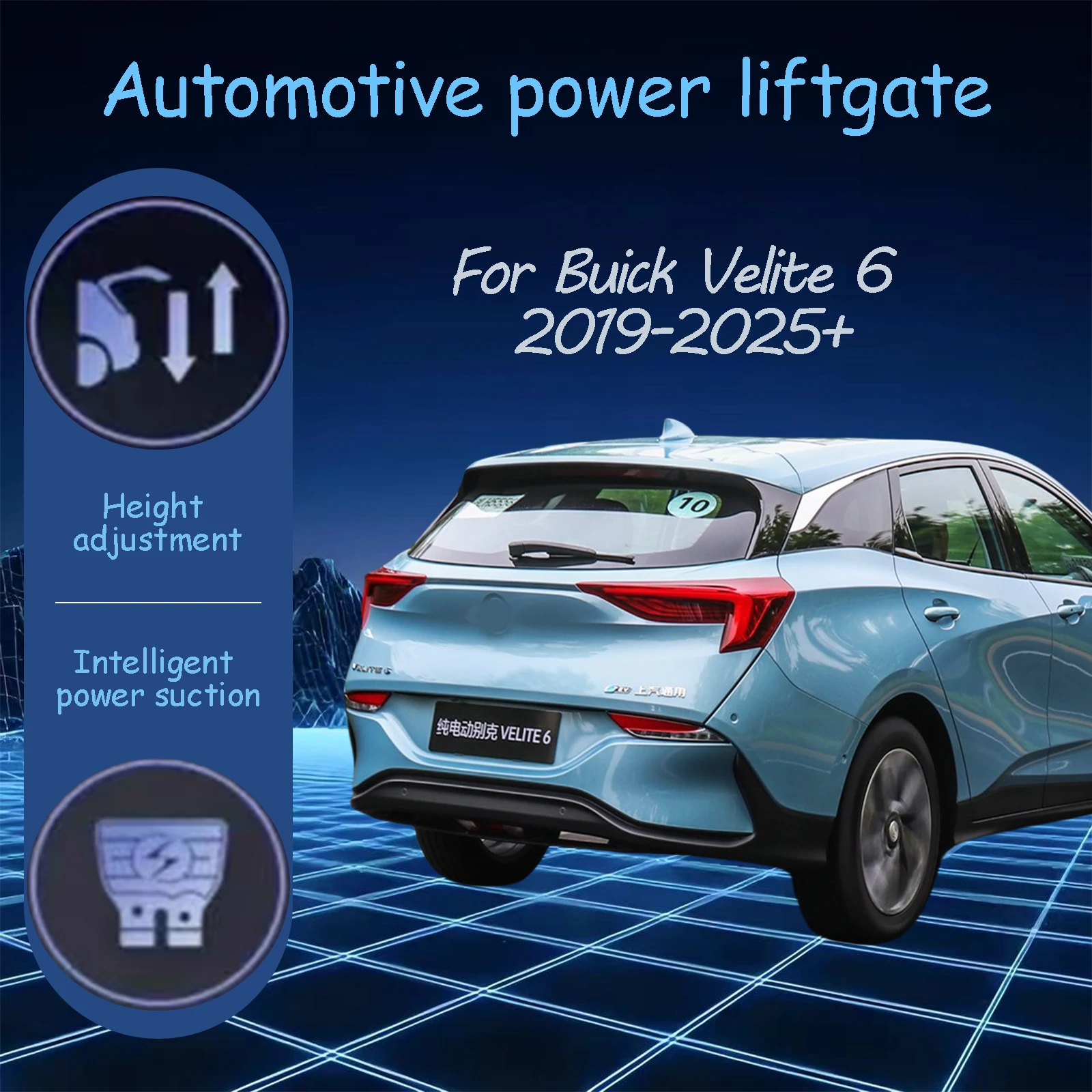 

For Buick Velite 6 2019-2025+ Electric tailgate automatic suction locks suitable Trunk modification system